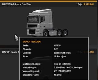 BUS ID Mods